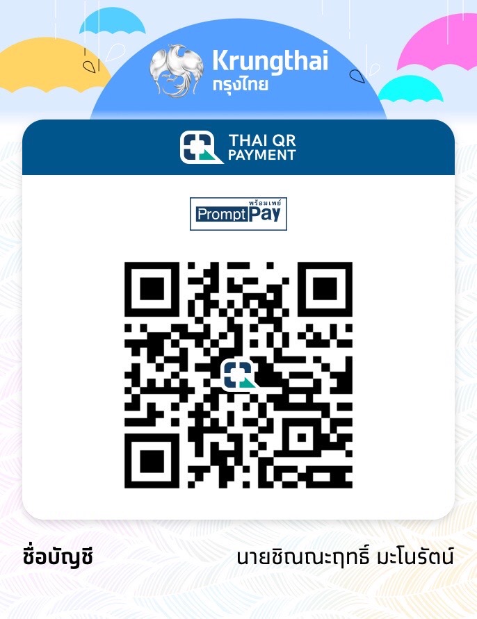 QR Payment